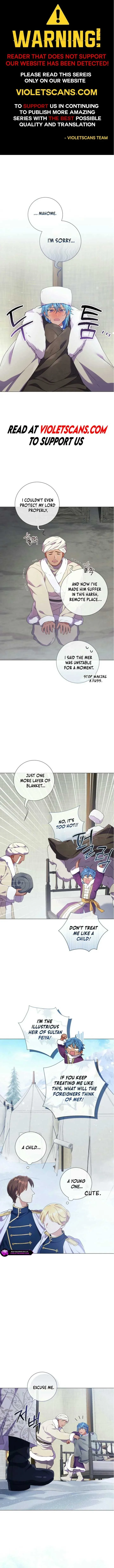 How Can There be a Divorce When We Haven’t Even Married, Your Majesty? Chapter 52 page 2
