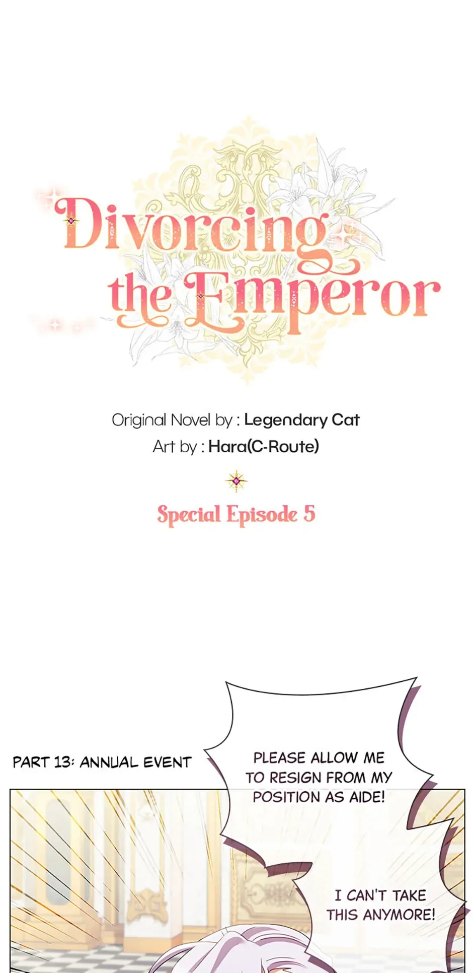 How Can There be a Divorce When We Haven’t Even Married, Your Majesty? Chapter 54.5 page 2