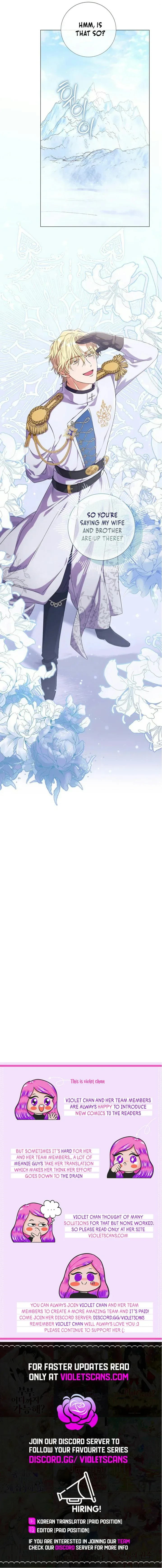 How Can There be a Divorce When We Haven’t Even Married, Your Majesty? Chapter 51 page 14