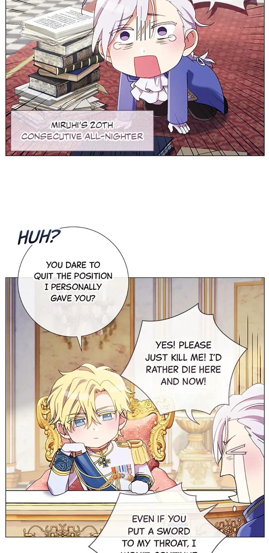 How Can There be a Divorce When We Haven’t Even Married, Your Majesty? Chapter 54.5 page 3