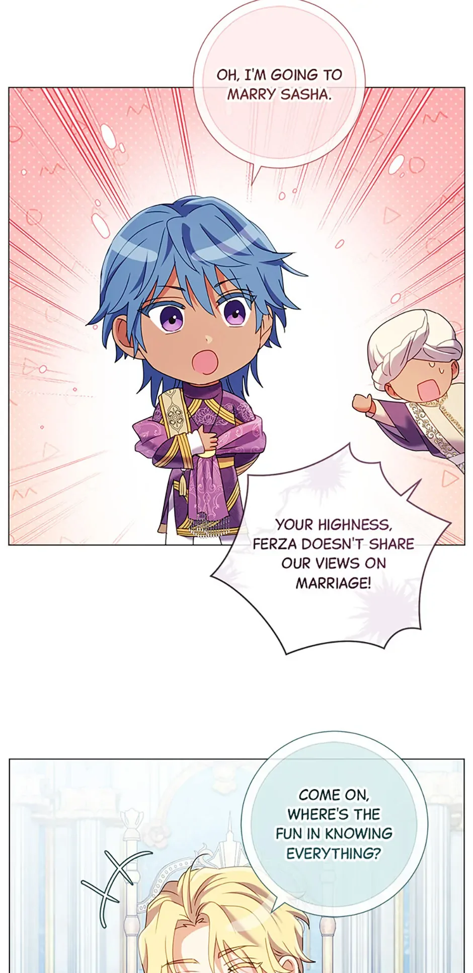 How Can There be a Divorce When We Haven’t Even Married, Your Majesty? Chapter 54.5 page 10