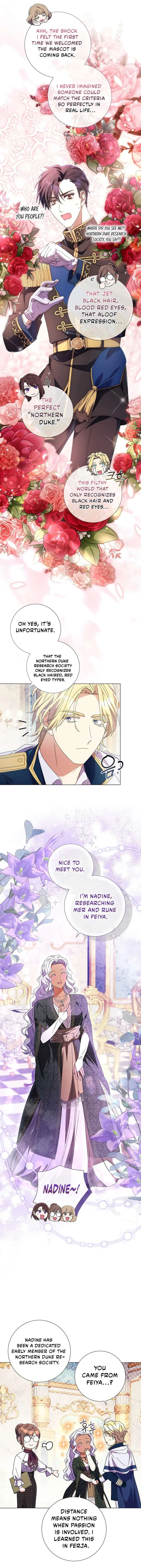 How Can There be a Divorce When We Haven’t Even Married, Your Majesty? Chapter 64 page 8