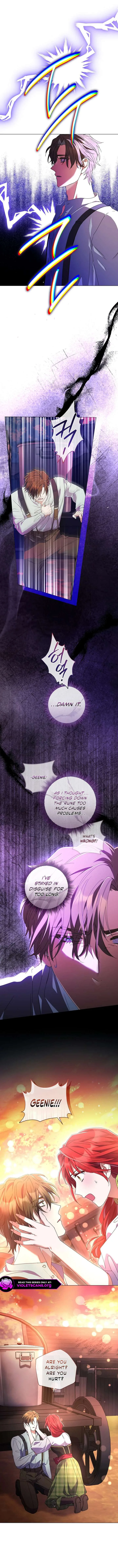 How Can There be a Divorce When We Haven’t Even Married, Your Majesty? Chapter 63 page 11