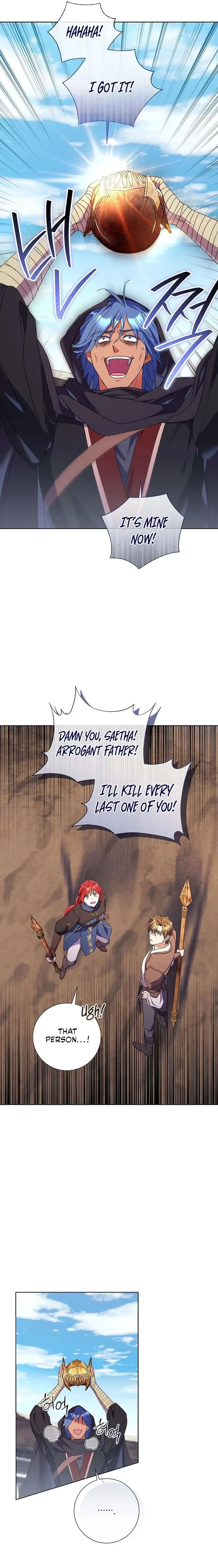 How Can There be a Divorce When We Haven’t Even Married, Your Majesty? Chapter 71 page 9
