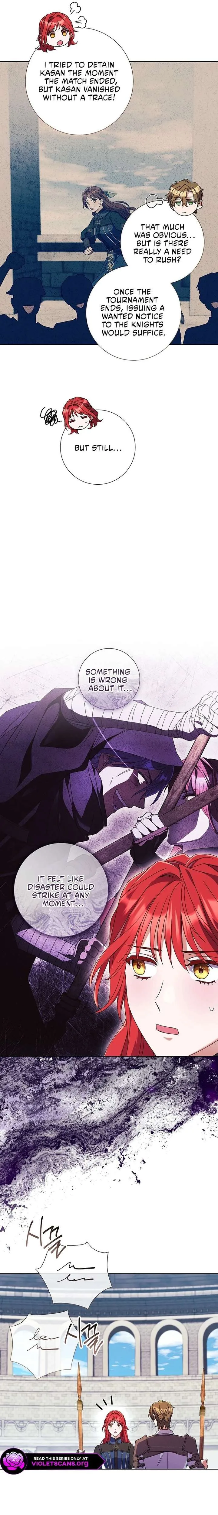 How Can There be a Divorce When We Haven’t Even Married, Your Majesty? Chapter 71 page 7
