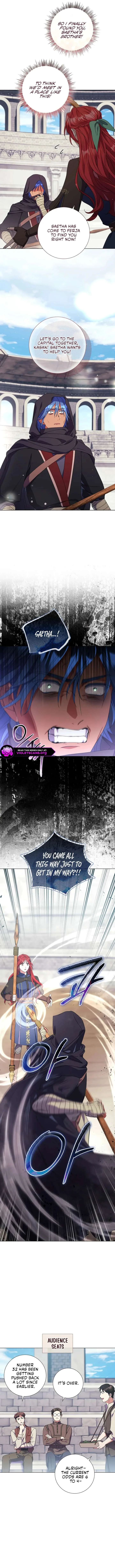 How Can There be a Divorce When We Haven’t Even Married, Your Majesty? Chapter 70 page 4