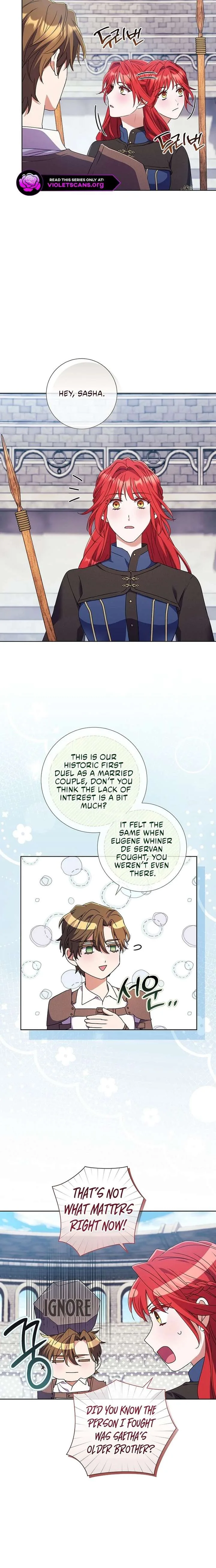 How Can There be a Divorce When We Haven’t Even Married, Your Majesty? Chapter 71 page 6