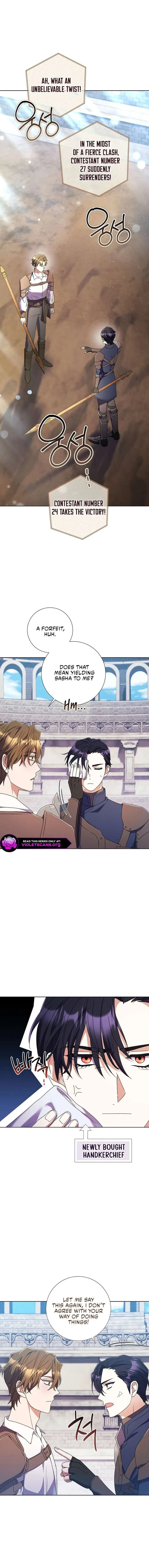 How Can There be a Divorce When We Haven’t Even Married, Your Majesty? Chapter 71 page 2