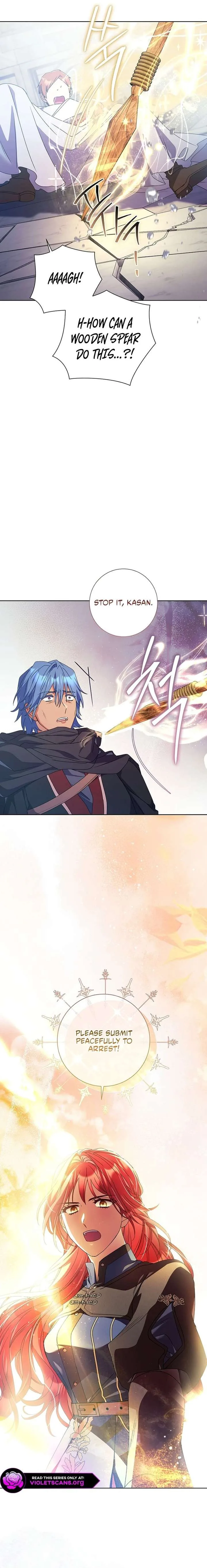 How Can There be a Divorce When We Haven’t Even Married, Your Majesty? Chapter 71 page 13