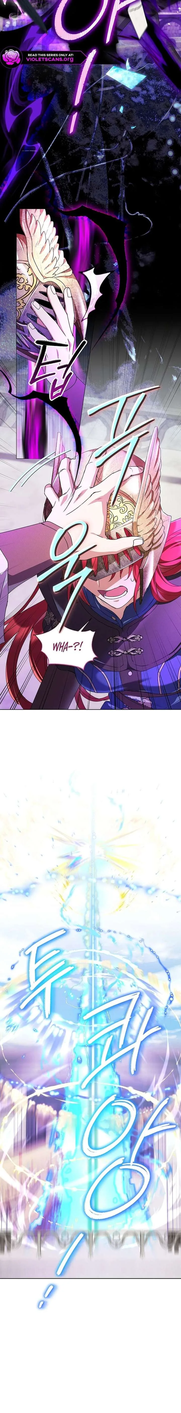 How Can There be a Divorce When We Haven’t Even Married, Your Majesty? Chapter 71 page 18