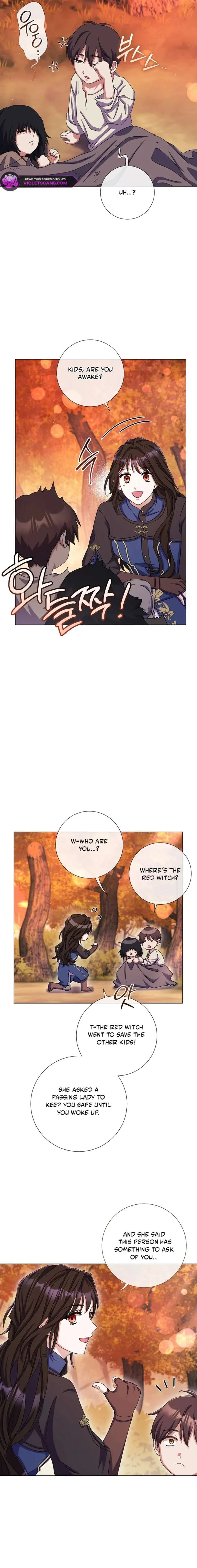 How Can There be a Divorce When We Haven’t Even Married, Your Majesty? Chapter 77 page 14