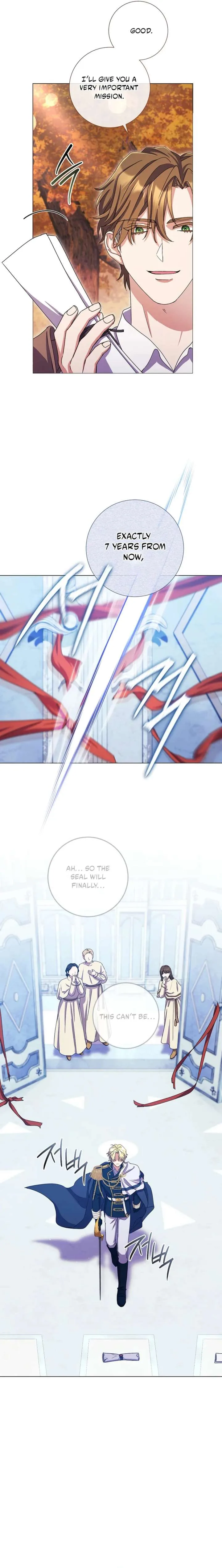 How Can There be a Divorce When We Haven’t Even Married, Your Majesty? Chapter 77 page 16