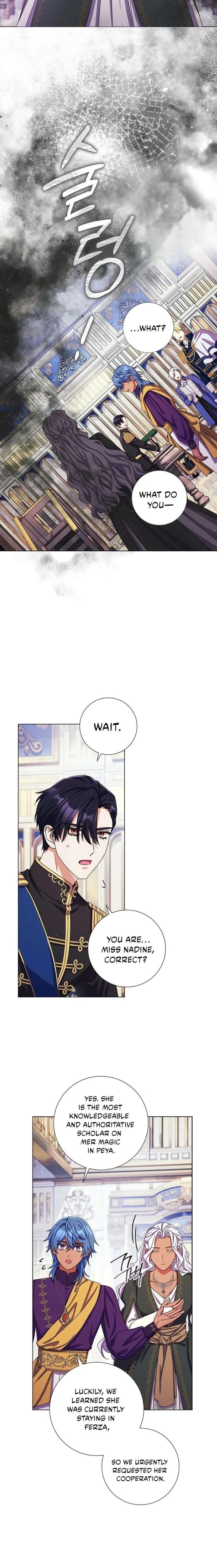 How Can There be a Divorce When We Haven’t Even Married, Your Majesty? Chapter 78 page 4