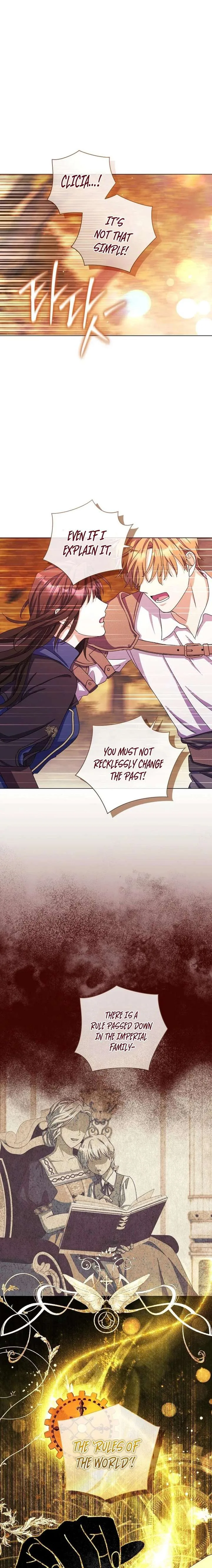 How Can There be a Divorce When We Haven’t Even Married, Your Majesty? Chapter 78 page 19