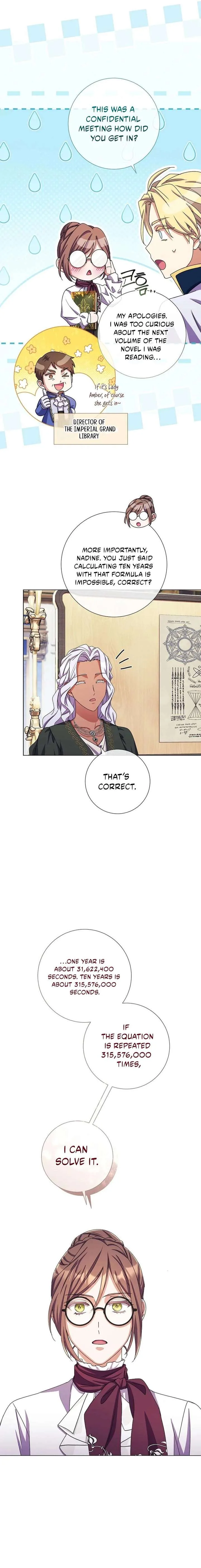 How Can There be a Divorce When We Haven’t Even Married, Your Majesty? Chapter 78 page 9
