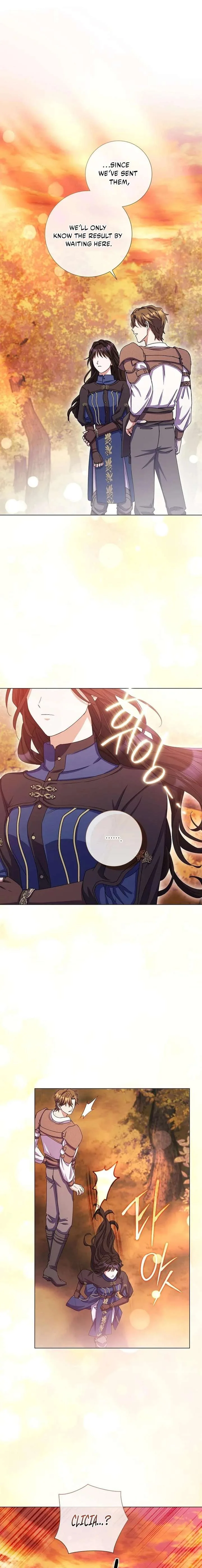 How Can There be a Divorce When We Haven’t Even Married, Your Majesty? Chapter 78 page 13