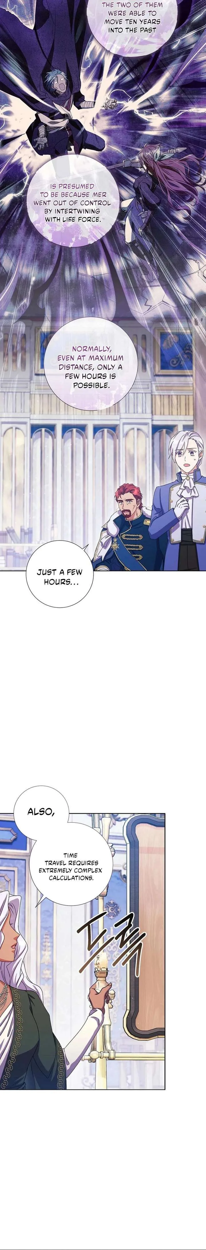 How Can There be a Divorce When We Haven’t Even Married, Your Majesty? Chapter 78 page 6
