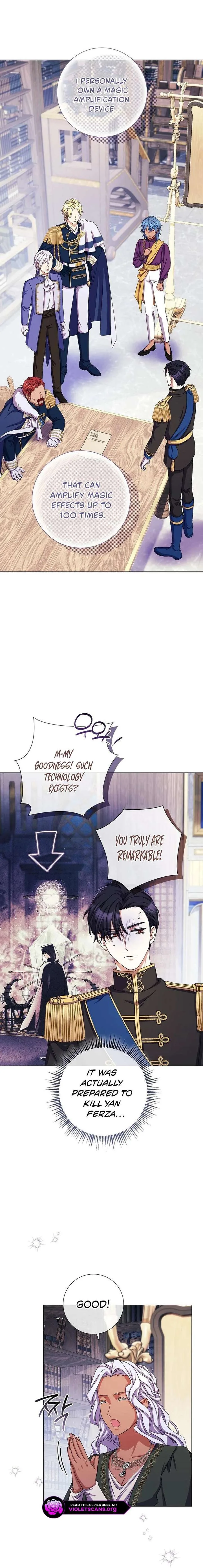 How Can There be a Divorce When We Haven’t Even Married, Your Majesty? Chapter 78 page 11