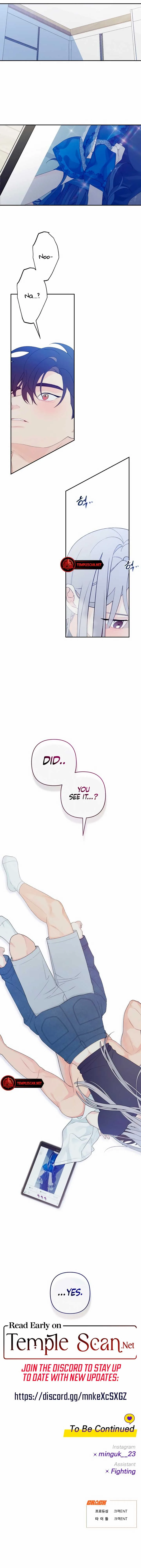 How Far Are You Okay With? Chapter 1 page 19