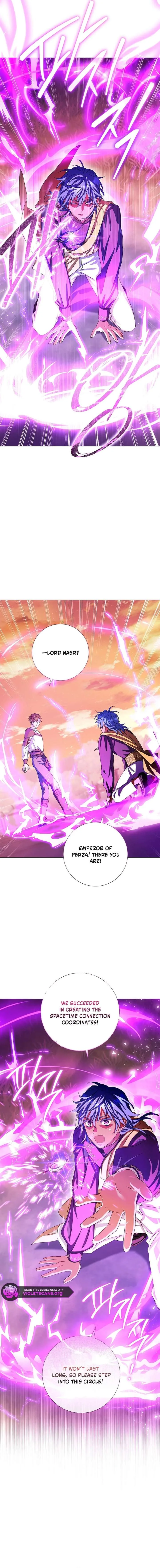 How Can There be a Divorce When We Haven’t Even Married, Your Majesty? Chapter 79 page 12