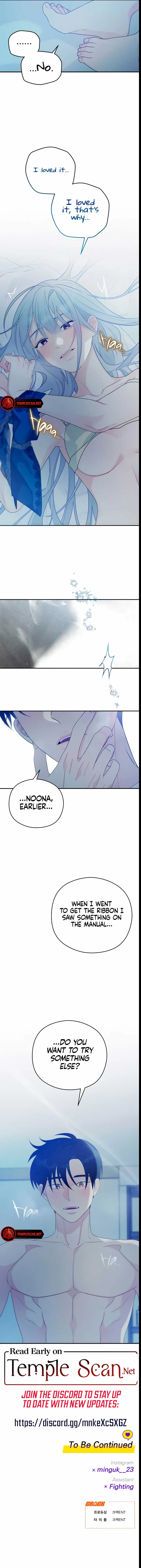 How Far Are You Okay With? Chapter 16 page 11