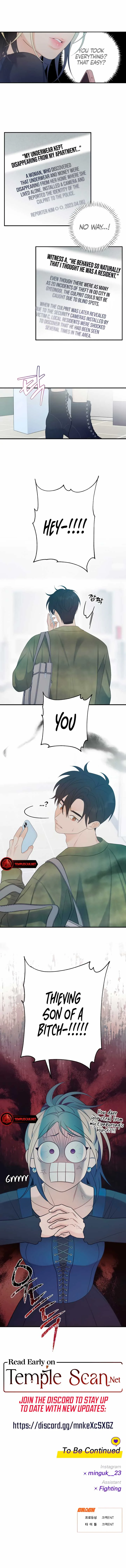 How Far Are You Okay With? Chapter 19 page 8