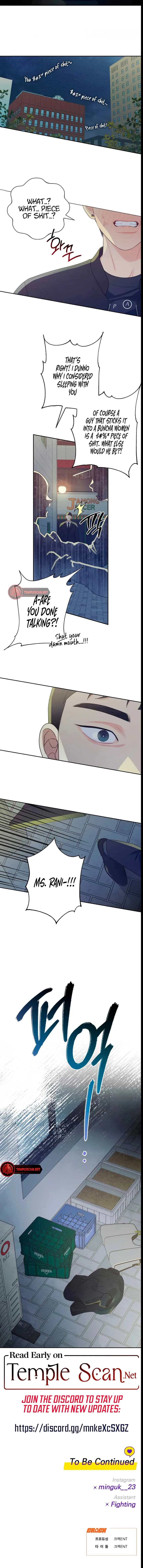 How Far Are You Okay With? Chapter 23 page 10