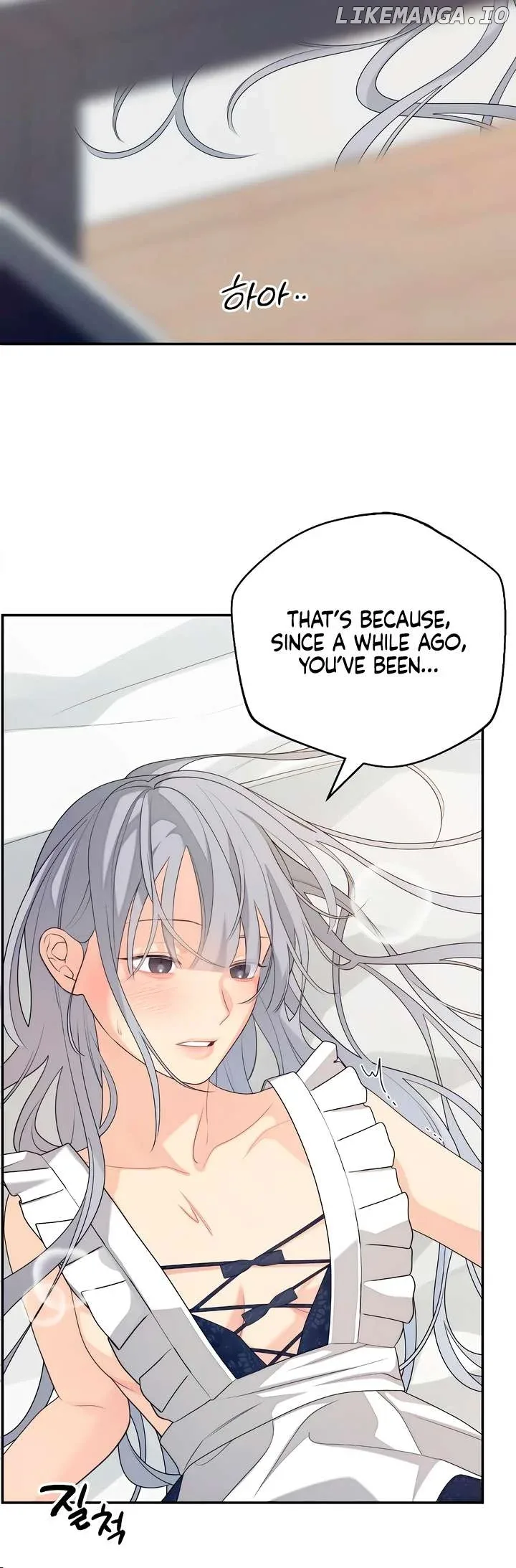 How Far Are You Okay With? Chapter 39 page 31
