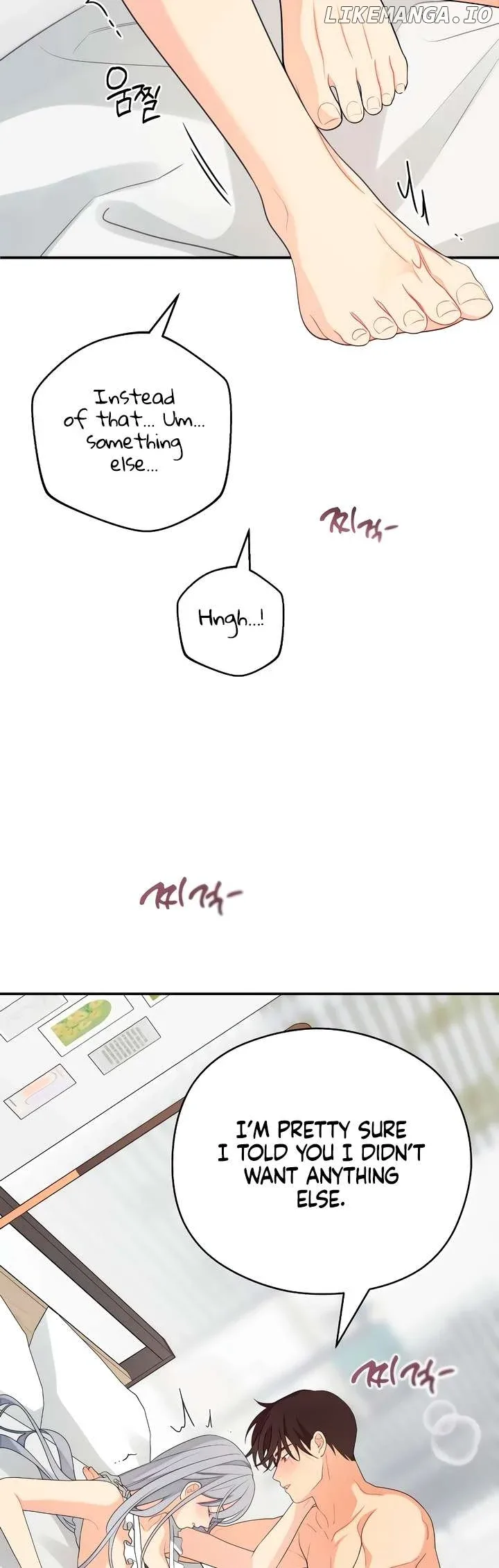 How Far Are You Okay With? Chapter 39 page 33