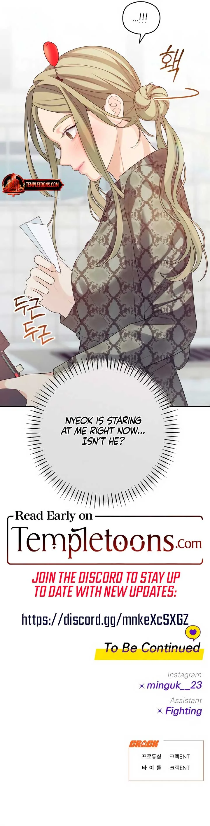 How Far Are You Okay With? Chapter 44 page 12