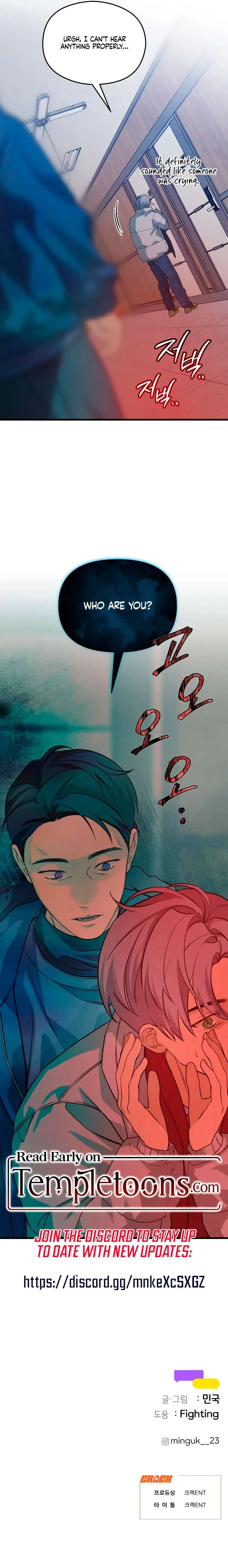 How Far Are You Okay With? Chapter 68 page 14
