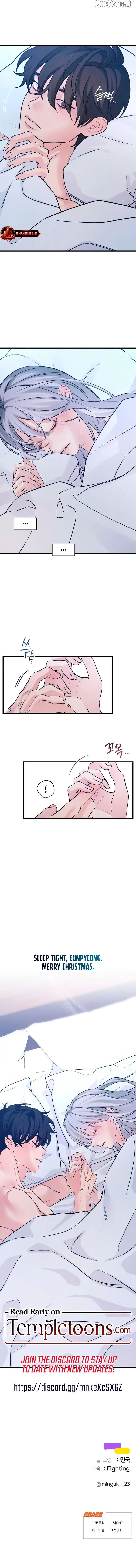How Far Are You Okay With? Chapter 66 page 12