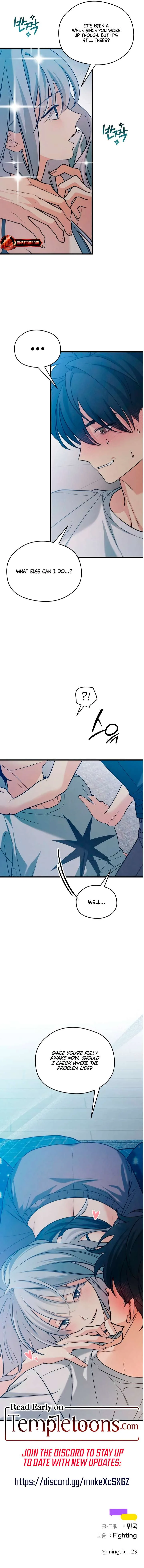 How Far Are You Okay With? Chapter 74 page 13