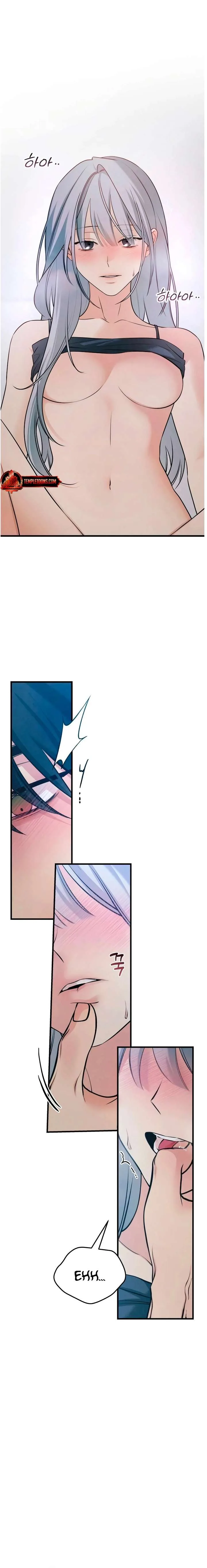 How Far Are You Okay With? Chapter 76 page 7