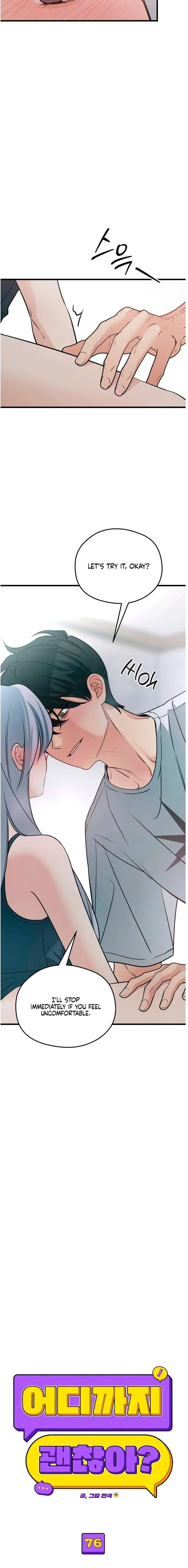 How Far Are You Okay With? Chapter 76 page 5
