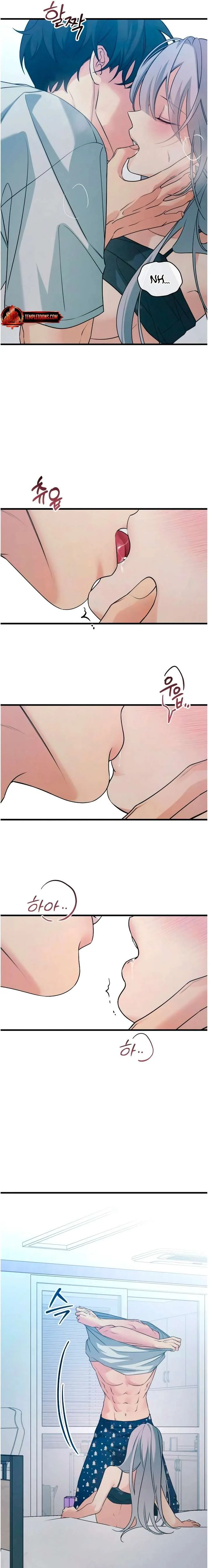 How Far Are You Okay With? Chapter 76 page 8