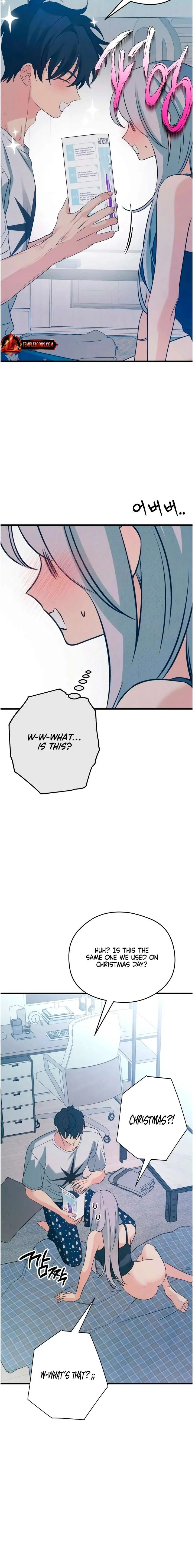 How Far Are You Okay With? Chapter 76 page 3
