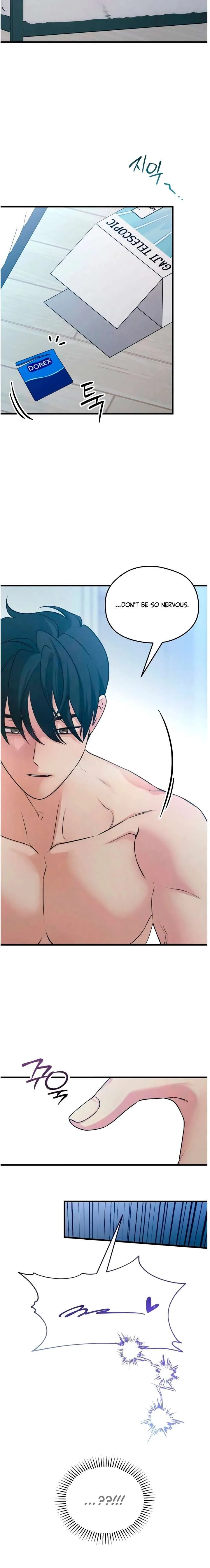 How Far Are You Okay With? Chapter 76 page 9