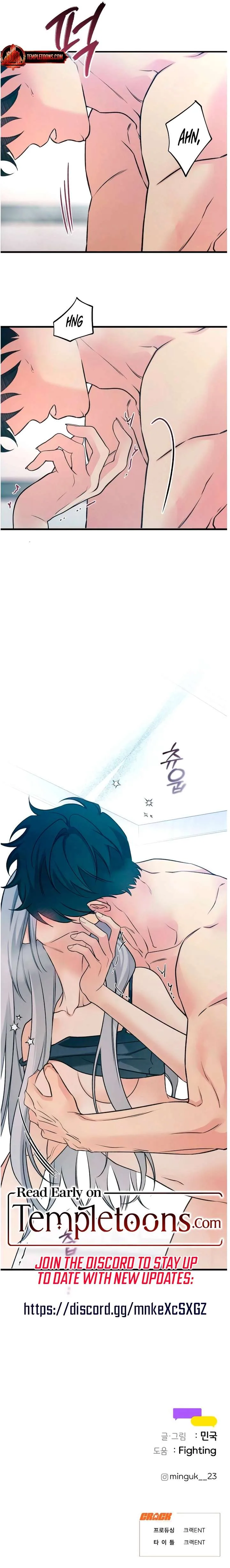 How Far Are You Okay With? Chapter 76 page 22