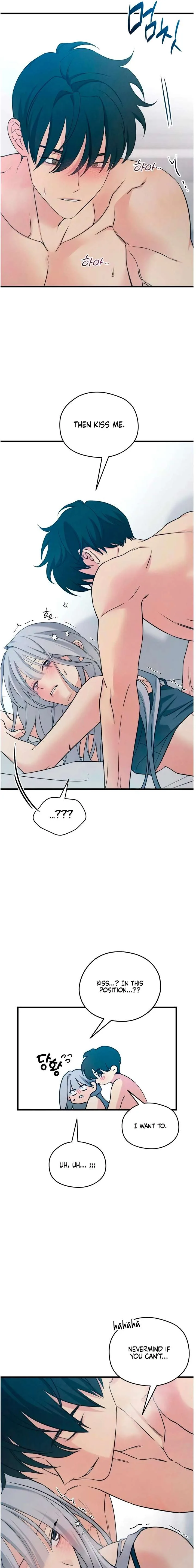 How Far Are You Okay With? Chapter 76 page 20