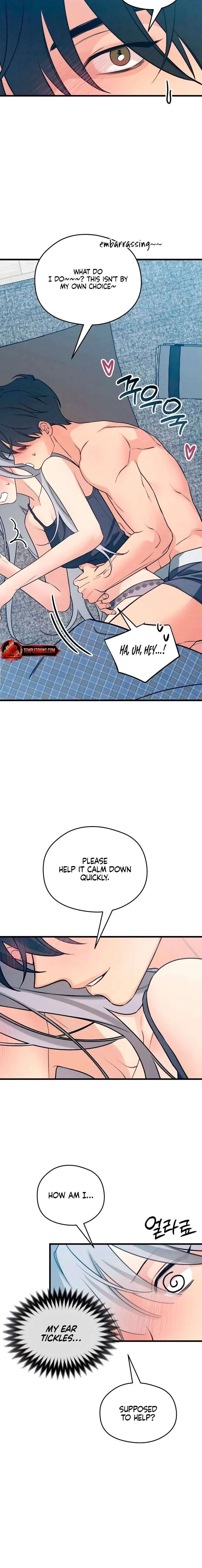 How Far Are You Okay With? Chapter 78 page 12