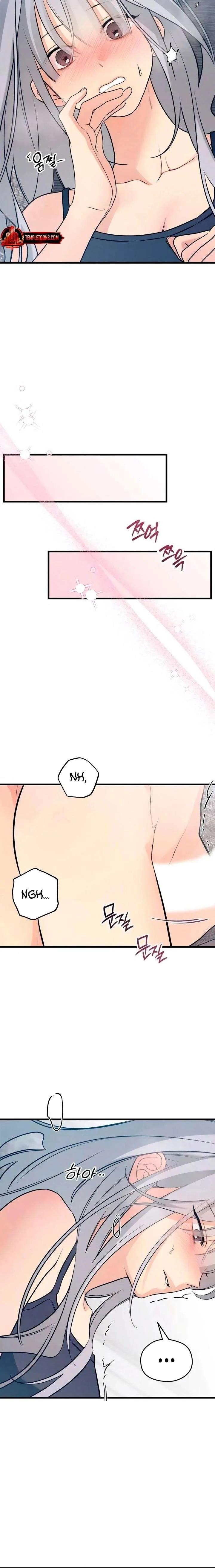 How Far Are You Okay With? Chapter 78 page 14