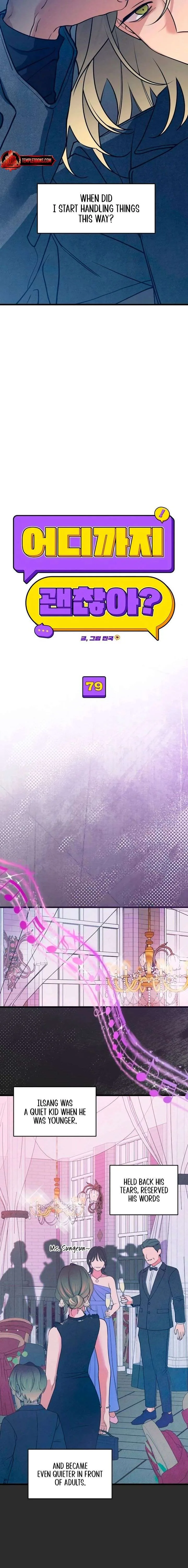How Far Are You Okay With? Chapter 79 page 6