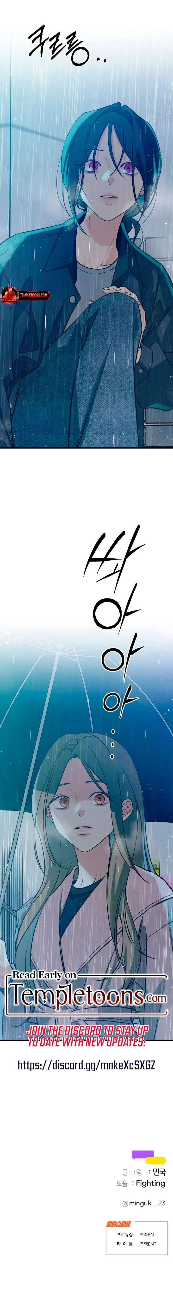How Far Are You Okay With? Chapter 81 page 21