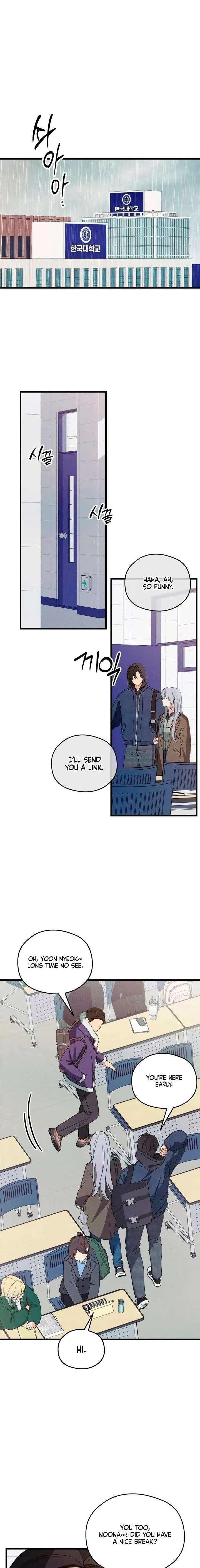 How Far Are You Okay With? Chapter 80 page 1