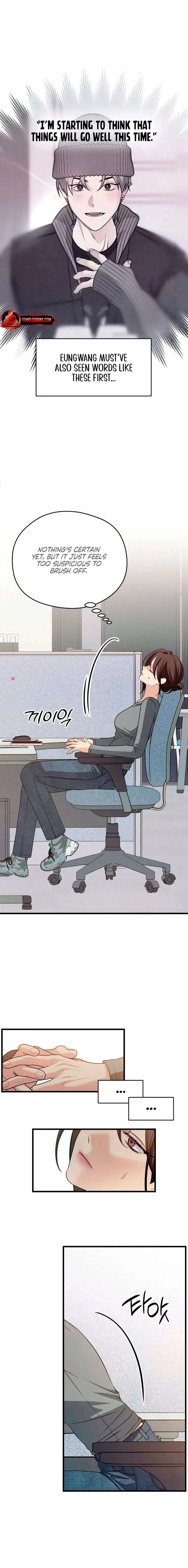 How Far Are You Okay With? Chapter 80 page 16