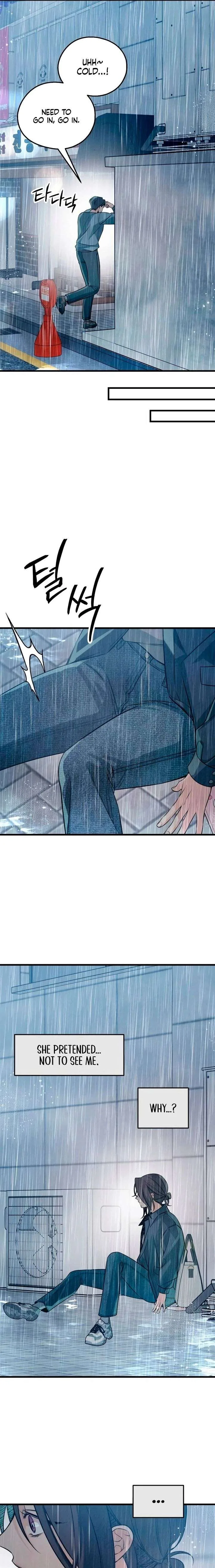 How Far Are You Okay With? Chapter 82 page 5