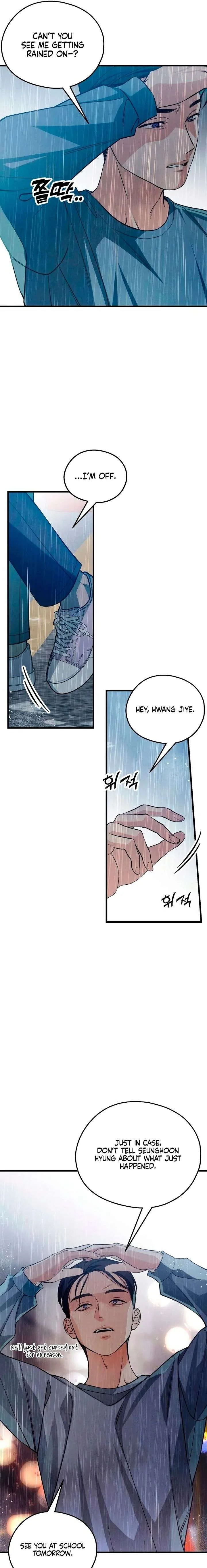 How Far Are You Okay With? Chapter 82 page 3