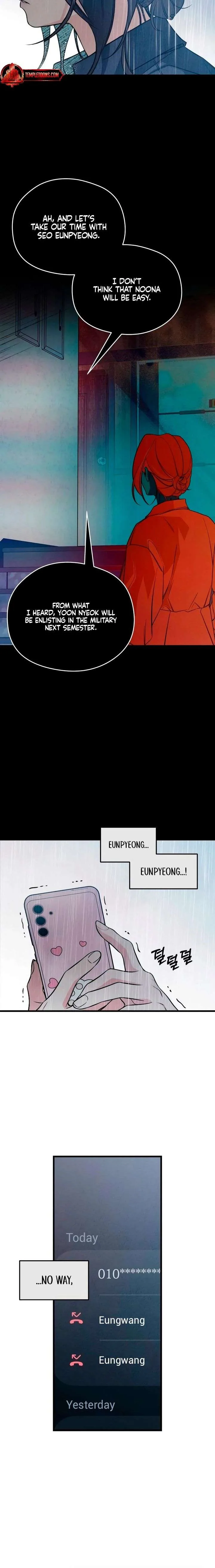 How Far Are You Okay With? Chapter 82 page 6