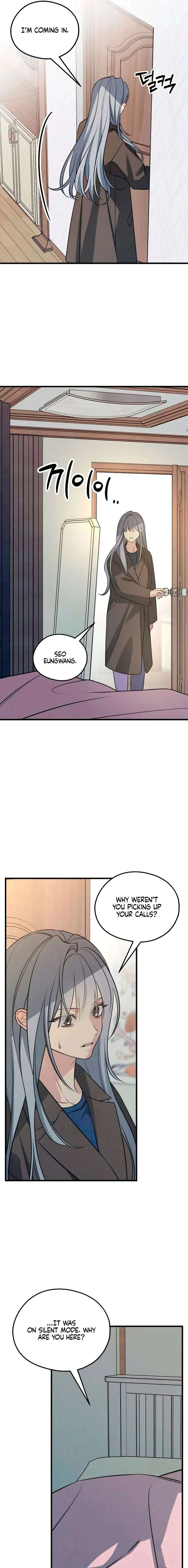 How Far Are You Okay With? Chapter 82 page 17